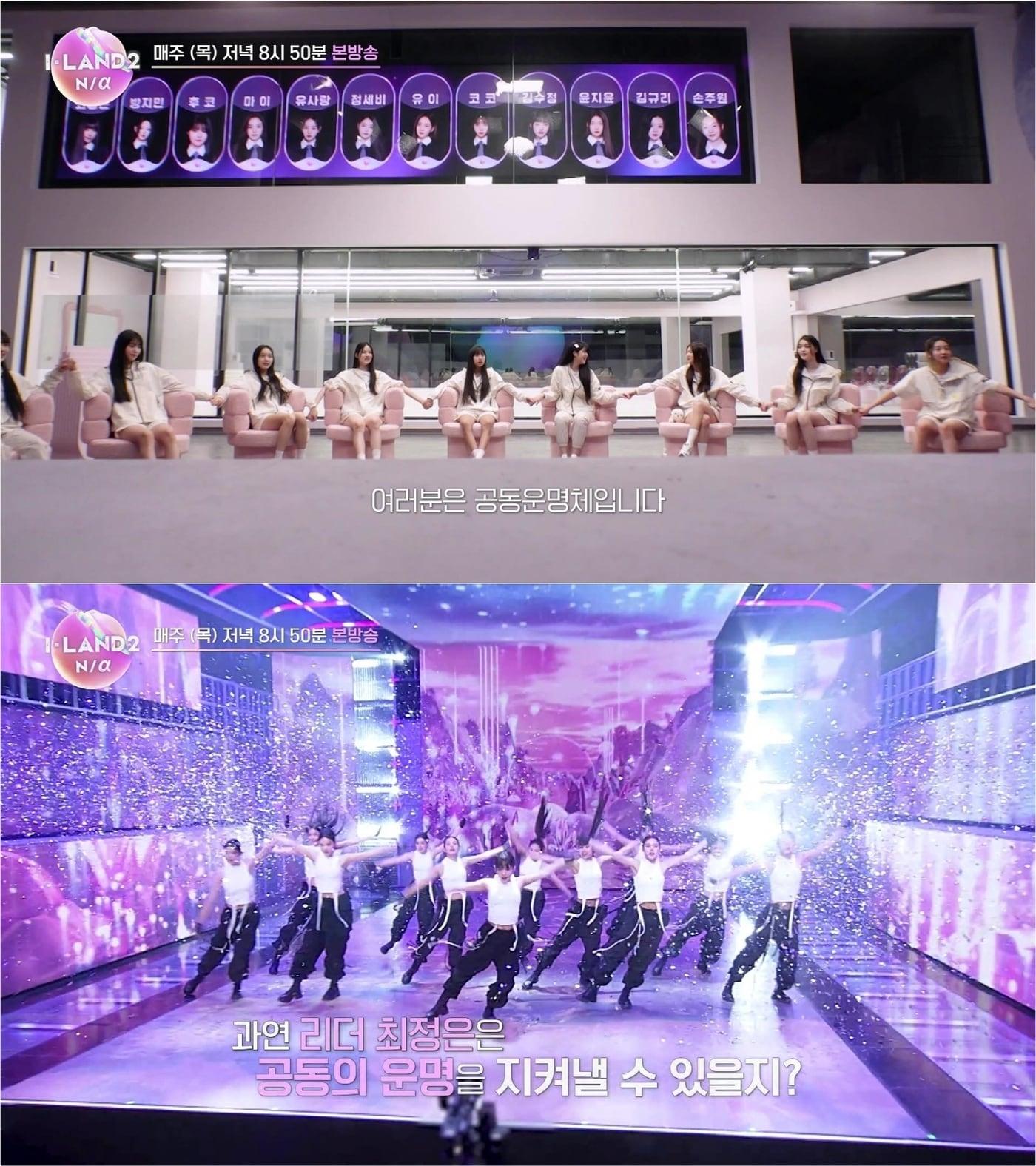 본문 이미지 - CJ ENM