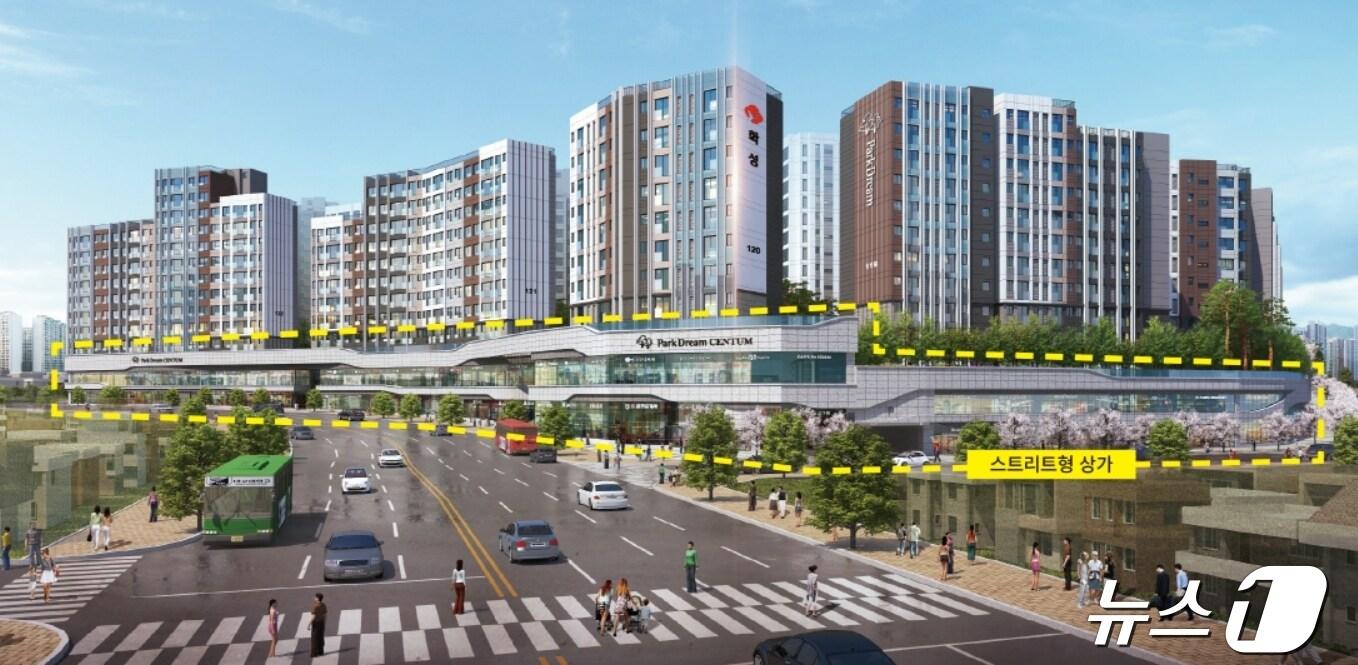 본문 이미지 - 동대구역 센텀화성파크드림 상가 조감도.(화성산업 제공)