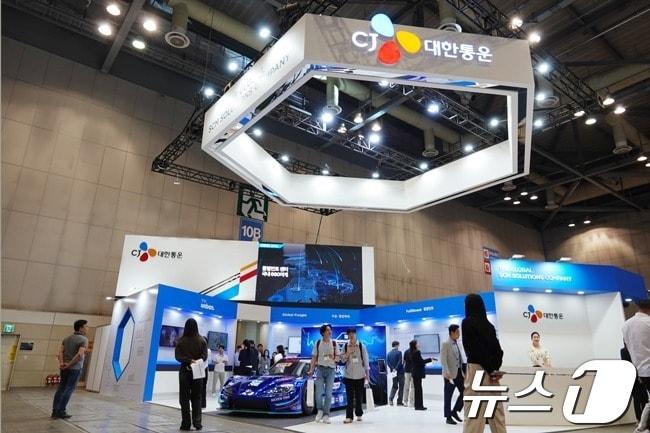 본문 이미지 - CJ대한통운 2024 국제물류산업대전 부스(CJ대한통운)