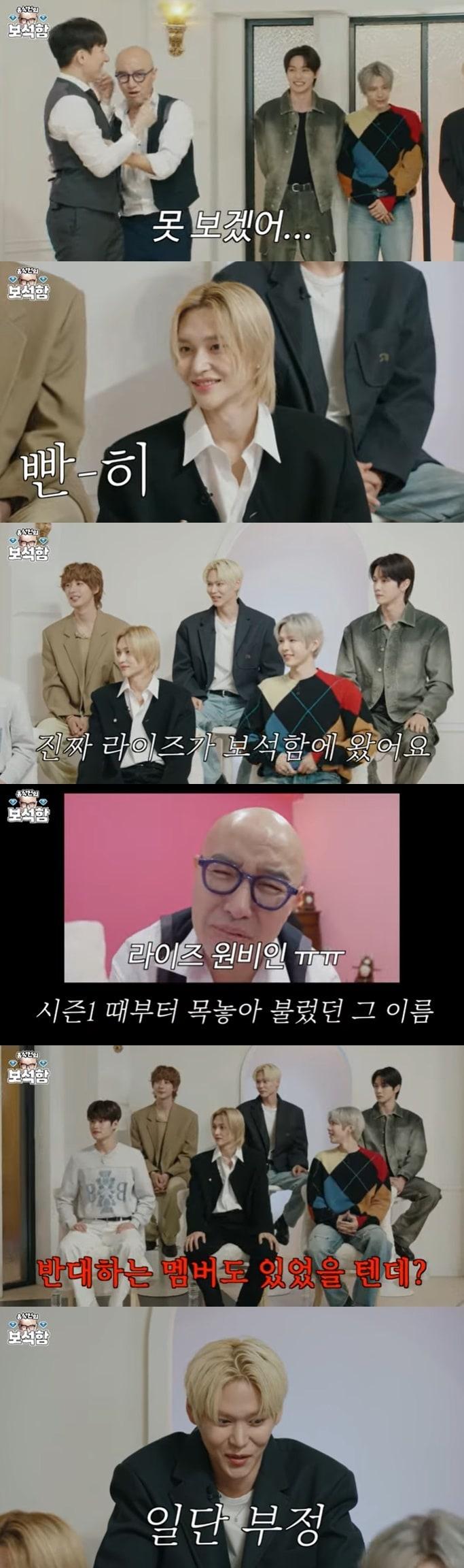 본문 이미지 - 유튜브 콘텐츠 '홍석천의 보석함' 화면 캡처