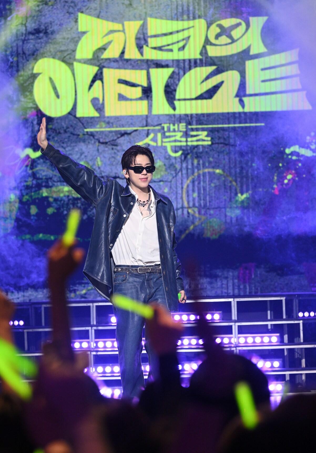 본문 이미지 - 사진=KBS