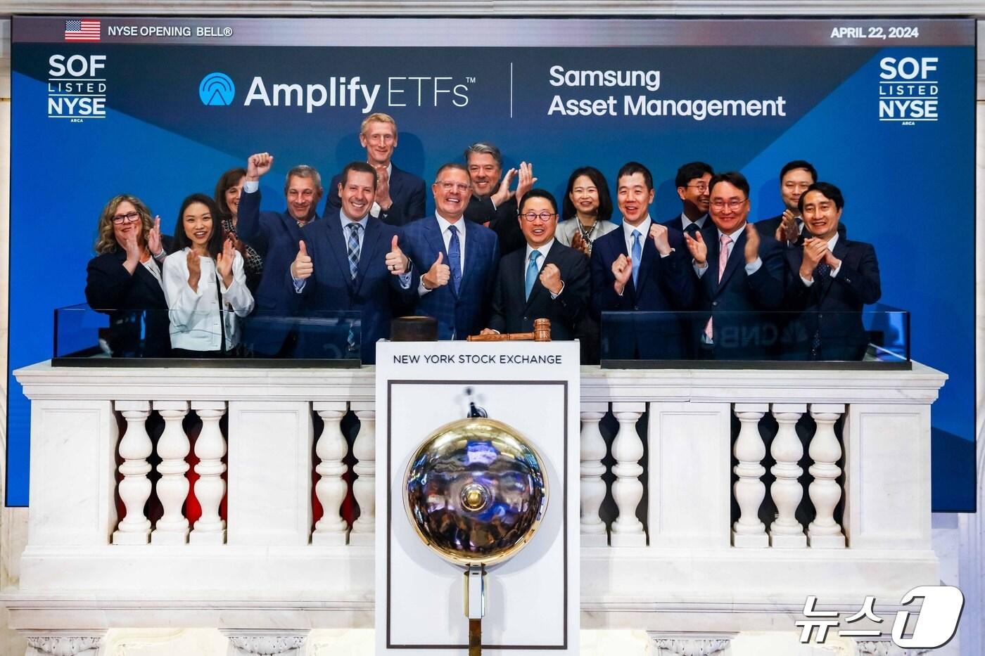 (삼성자산운용 제공) /뉴스1