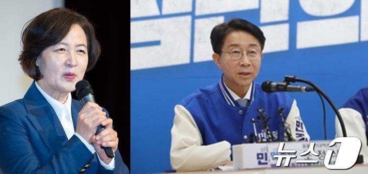 본문 이미지 -  22대 국회 전반기 국회의장에 도전장을 낸 더불어민주당 6선인 추미애 당선인, 조정식 의원. ⓒ 뉴스1