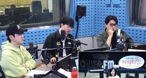 본문 이미지 - SBS 라디오 파워FM 최화정의 파워타임