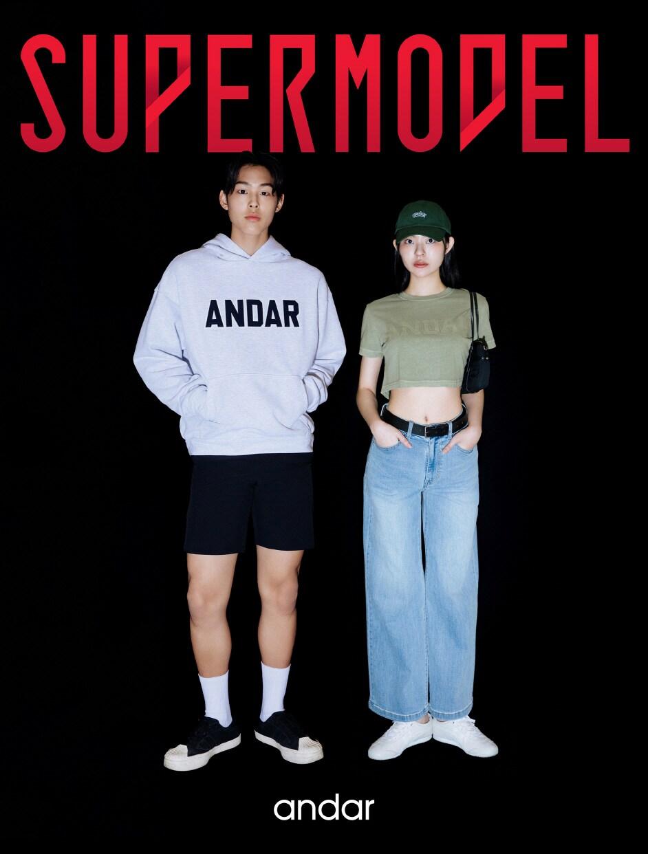 본문 이미지 - 안다르는 건강하고 열정적인 라이프 스타일 전파를 위해 SBS슈퍼모델과 손잡았다.(안다르제공)