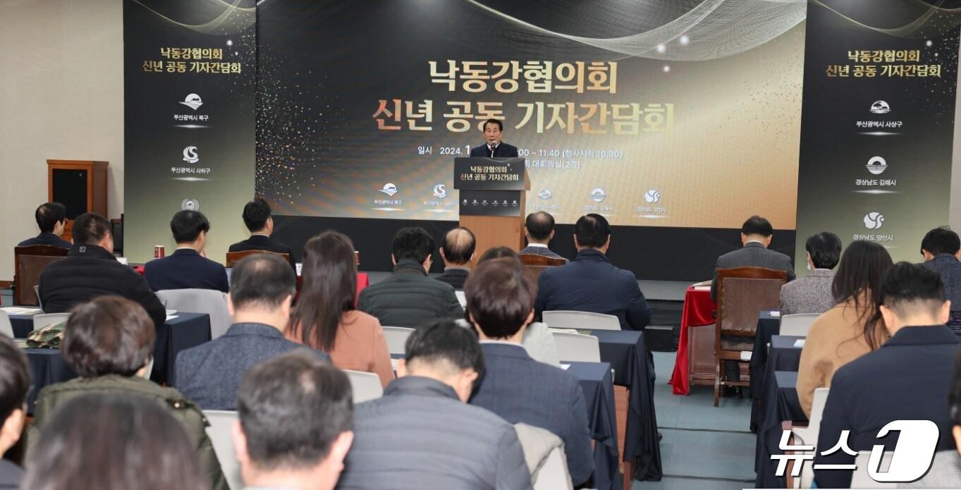 본문 이미지 - 지난 1월11일 부산시의회 대회의실에서 ‘낙동강협의회 신년 공동 기자간담회’가 열리고 있다./뉴스1 DB