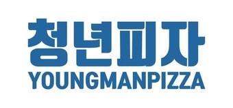 본문 이미지 - 청년피자 로고