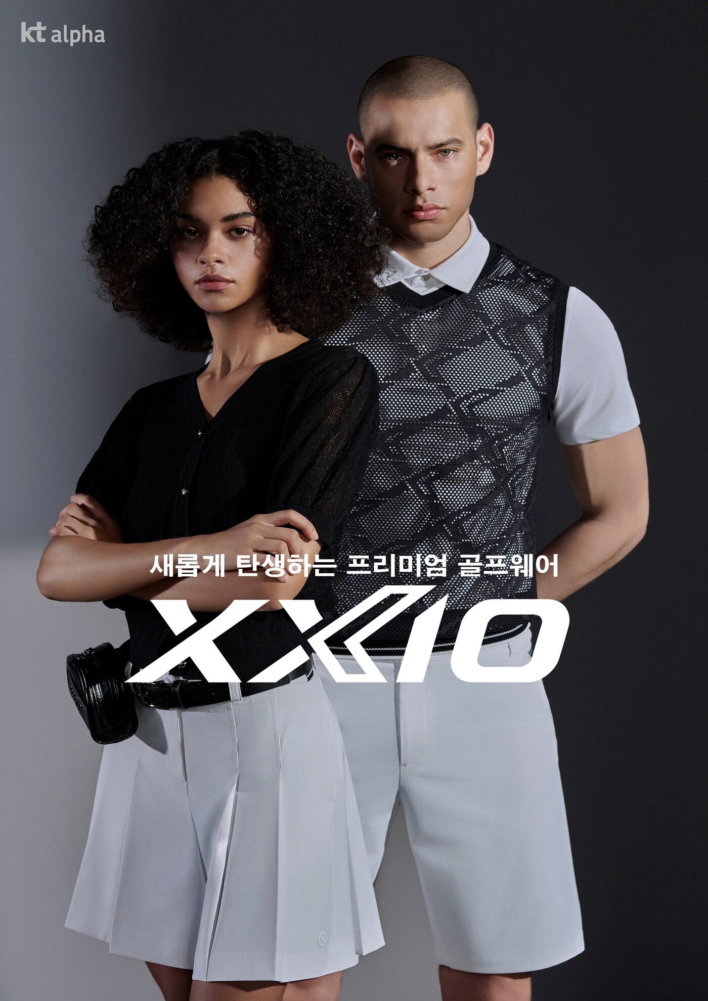 본문 이미지 - 젝시오(XXIO) 어패럴 2024 S/S시즌 모델 화보컷(KT알파 제공)