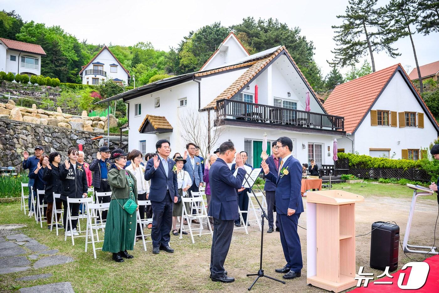 남해 독일마을 유럽형 마을호텔 오픈 행사.(남해군 제공)