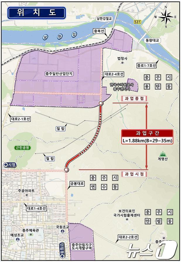 본문 이미지 -  25일 충북 충주시가 연수터널 연결도로를 2025년에 착공한다고 밝혔다. 사진은 위치도.(충주시 제공)2024.4.25/뉴스1