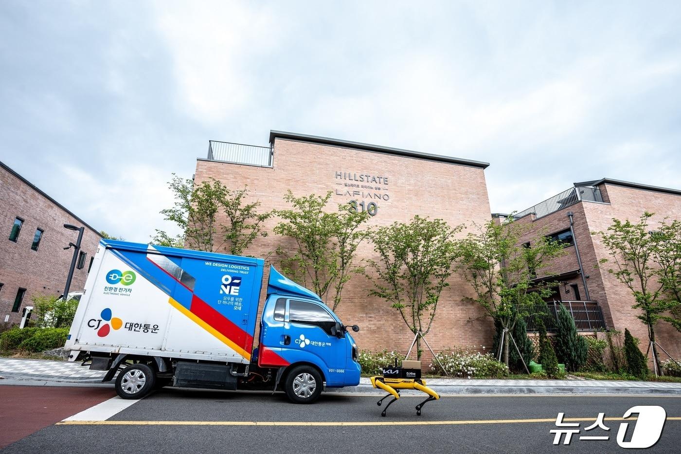 &#40;CJ대한통운 제공&#41; ⓒ News1 김민석 기자