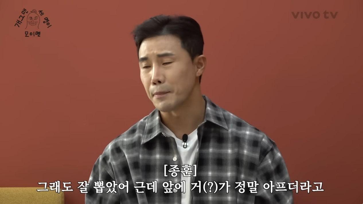 본문 이미지 - ('비보티비' 갈무리)