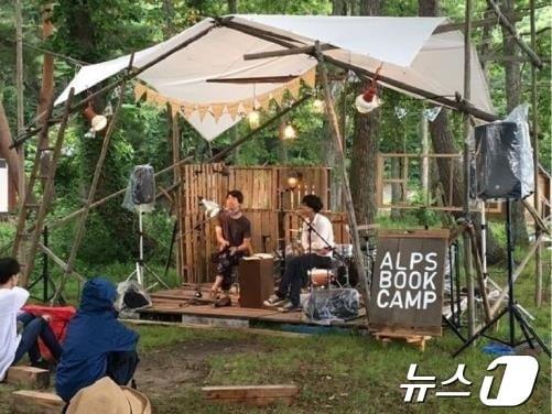 본문 이미지 - 예술을 품은 정원 행사 모습. (서울시 제공)ⓒ 뉴스1