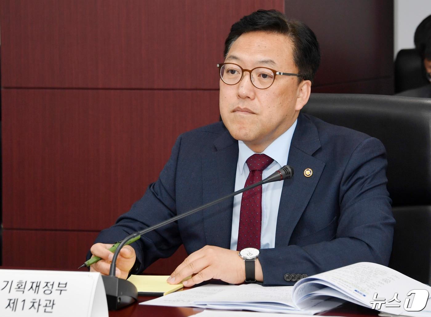 본문 이미지 - 김병환 기획재정부 차관이 25일 오전 서울 종로구 한국무역보험공사에서 열린 '제3차 민관합동 ESG 정책협의회'에서 모두발언을 하고 있다. (기획재정부 제공) 2024.4.25/뉴스1