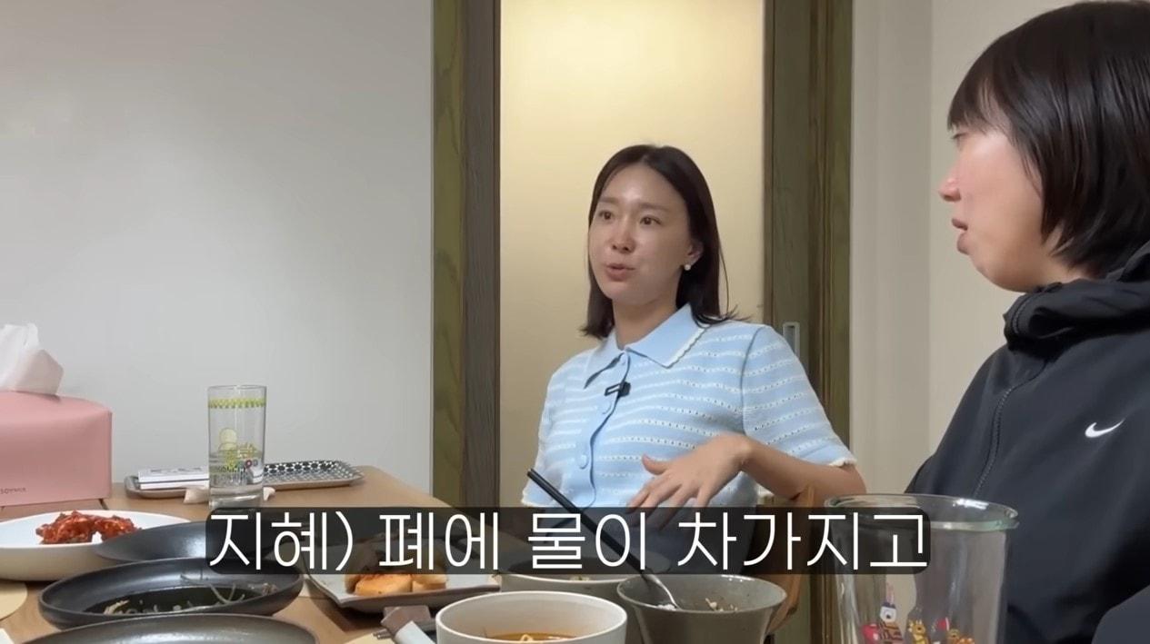 본문 이미지 - ('기유TV' 갈무리)