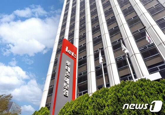 본문 이미지 - 롯데손해보험 사옥
