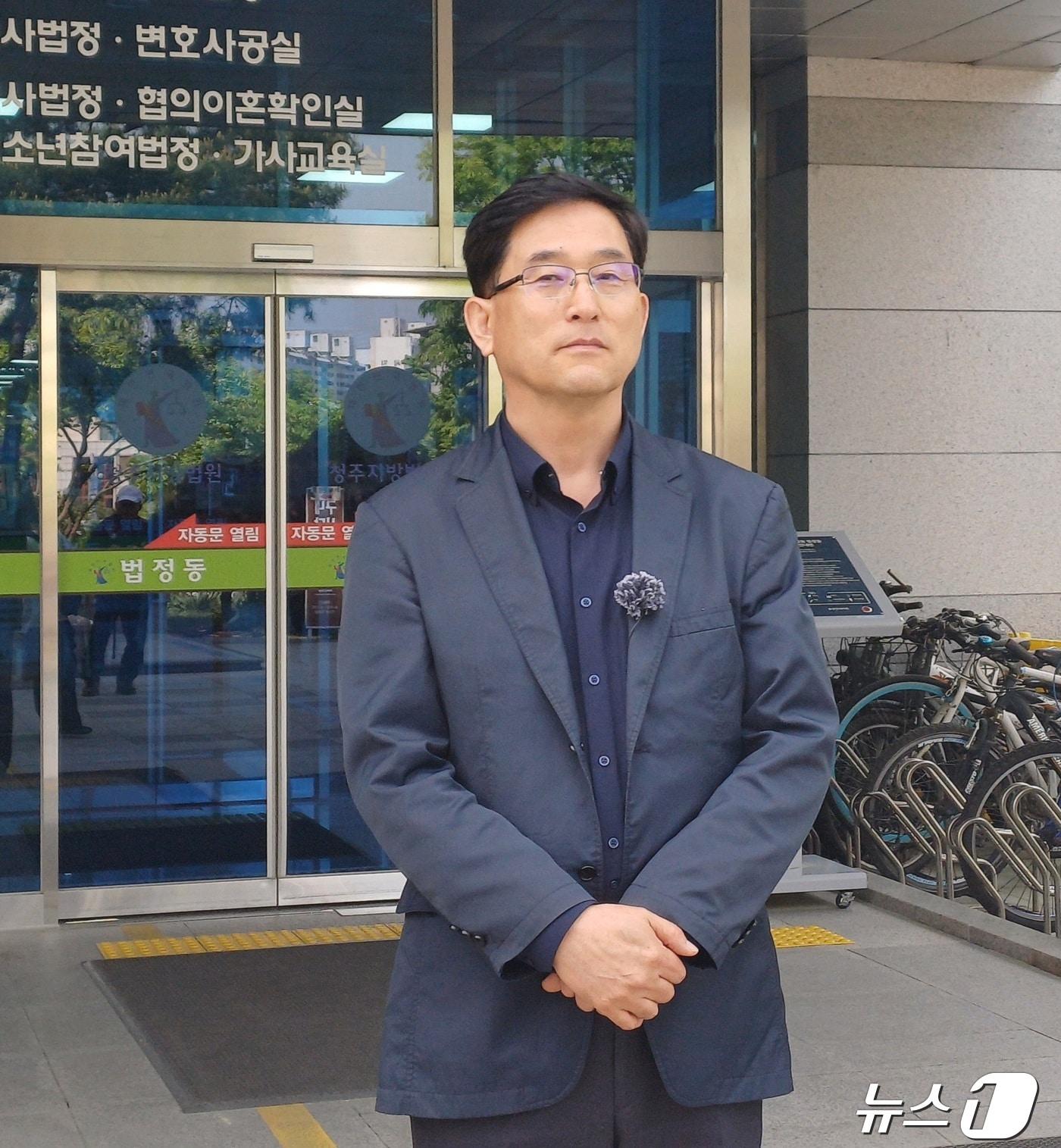 본문 이미지 - 유수남 전 충북도교육청 감사관. /뉴스1