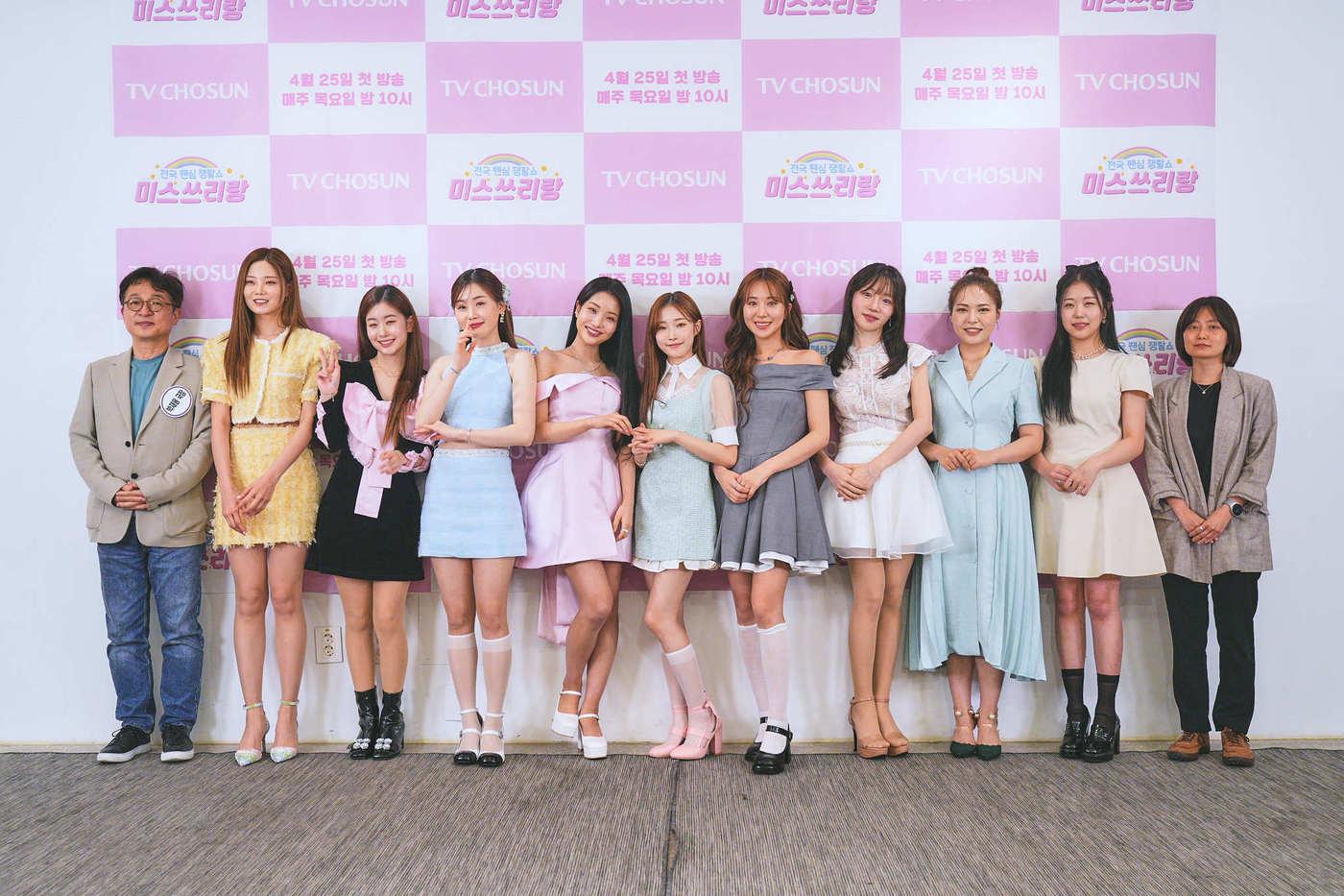 박재용 국장, 배아현, 오유진, 나영, 김소연, 정서주,정슬, 염유리, 미스김, 진혜언, 김하나 PD (왼쪽부터) 사진=TV조