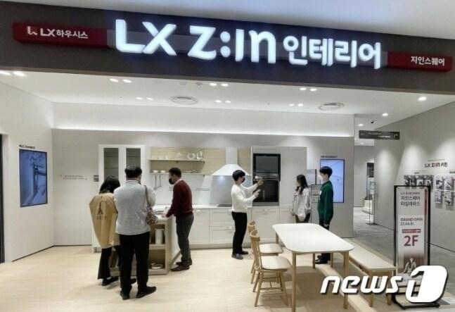 본문 이미지 - LX Z:IN 인테리어 지인스퀘어 타임테라스(LX하우시스 제공) 