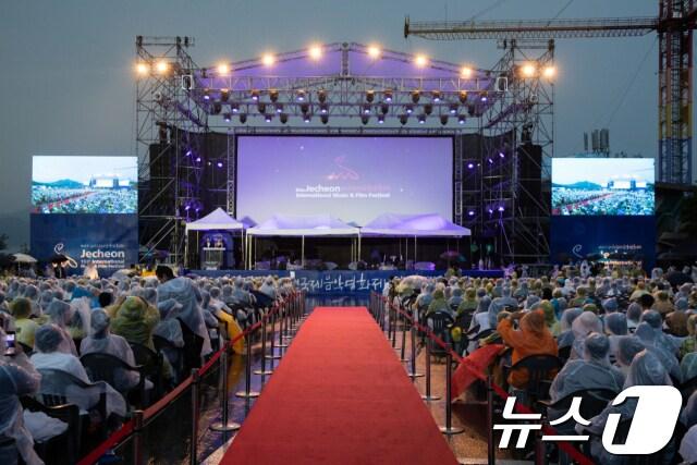 본문 이미지 - 제천국제음악영화제 개막식.2024.4.25/뉴스1