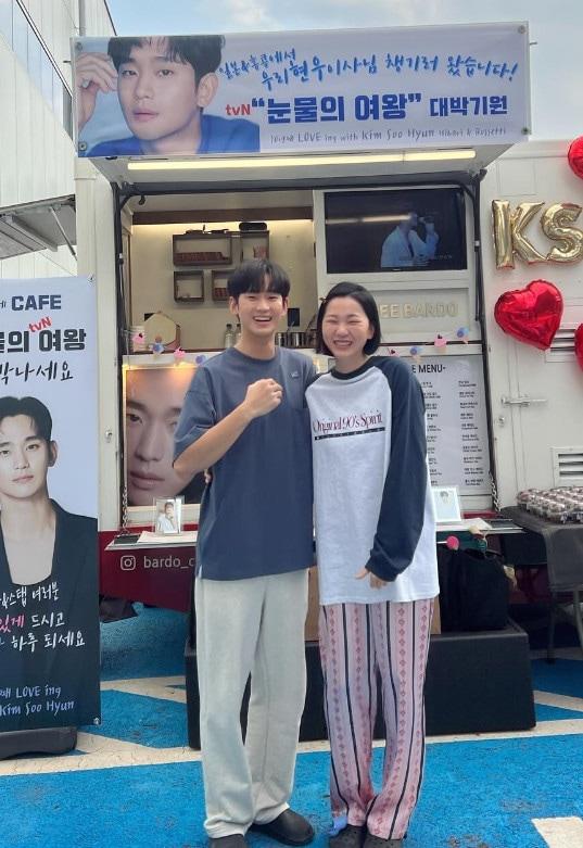 본문 이미지 - 김수현 장윤주