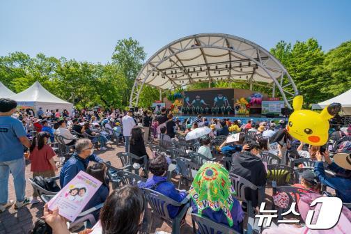 본문 이미지 - 어린이날 행사를 진행 중인 서울어린이대공원.(서울시 제공)