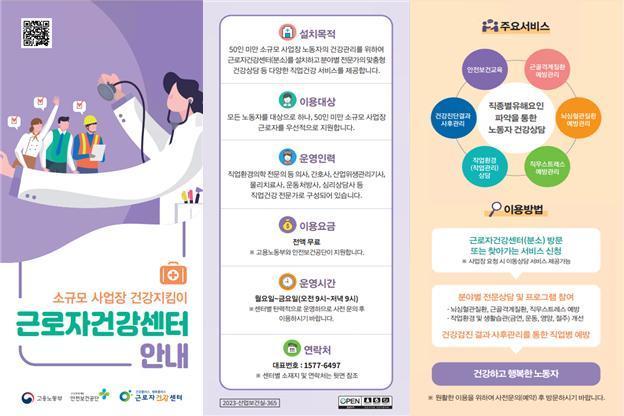 본문 이미지 -  
