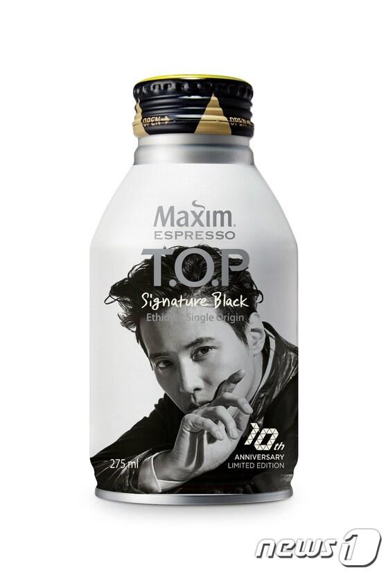 본문 이미지 - (동서식품 제공)