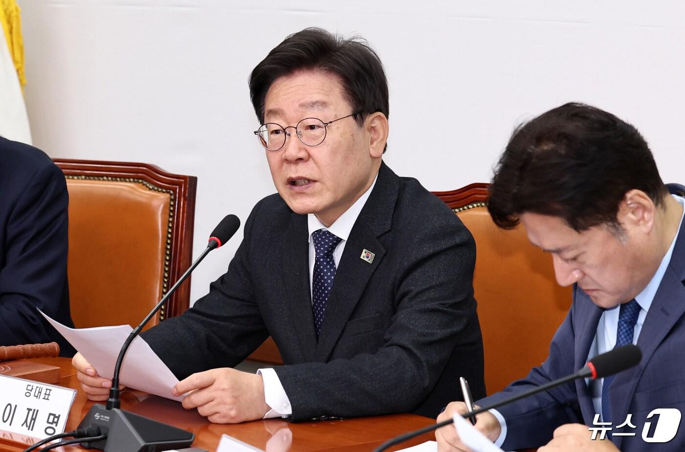 본문 이미지 - 이재명 더불어민주당 대표가 26일 오전 서울 여의도 국회에서 열린 최고위원회의에서 모두발언을 하고 있다./뉴스1 ⓒ News1 구윤성 기자