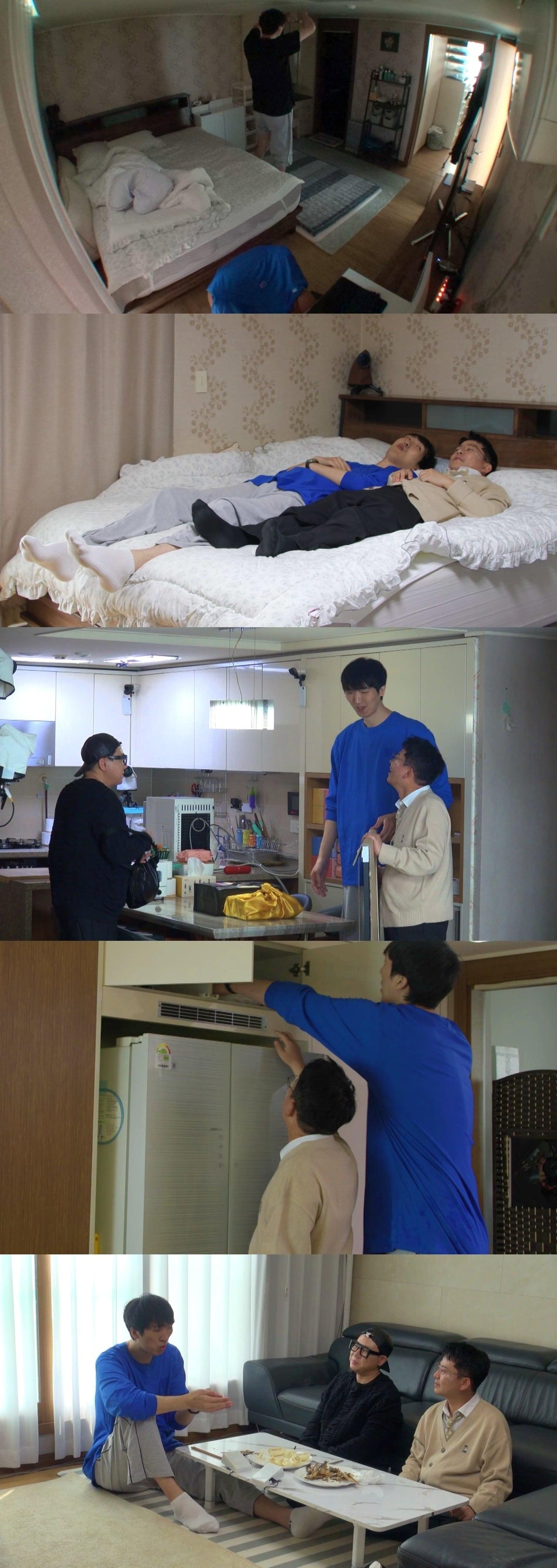 본문 이미지 - 사진=SBS '미운 우리 새끼'