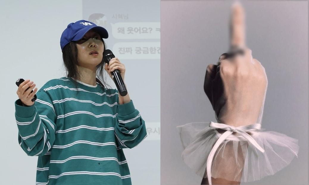 본문 이미지 - (ⓒ News1 DB, 아일릿 허세련 비주얼 디렉터 인스타그램 갈무리)