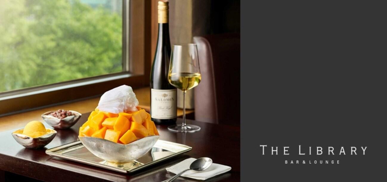 본문 이미지 - 서울 신라호텔 애플망고 빙수&#40;호텔신라 제공&#41;. 