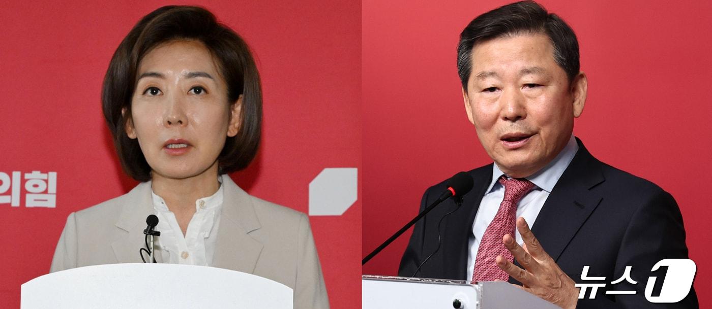 본문 이미지 - 국민의힘 나경원 서울 동작을 당선인(왼쪽)과 이철규 의 