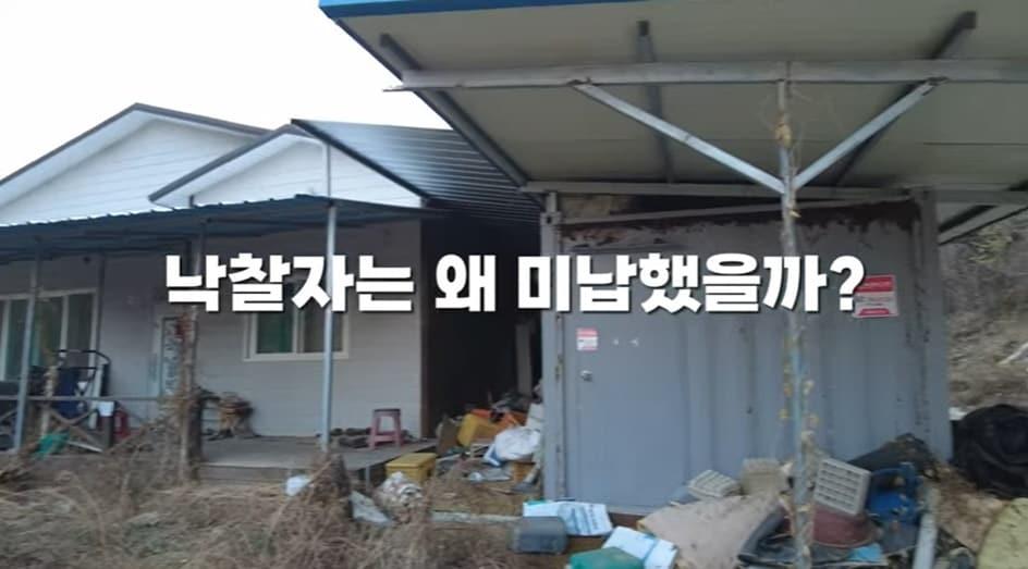 본문 이미지 - (유튜브 채널 '씨촌' 갈무리)