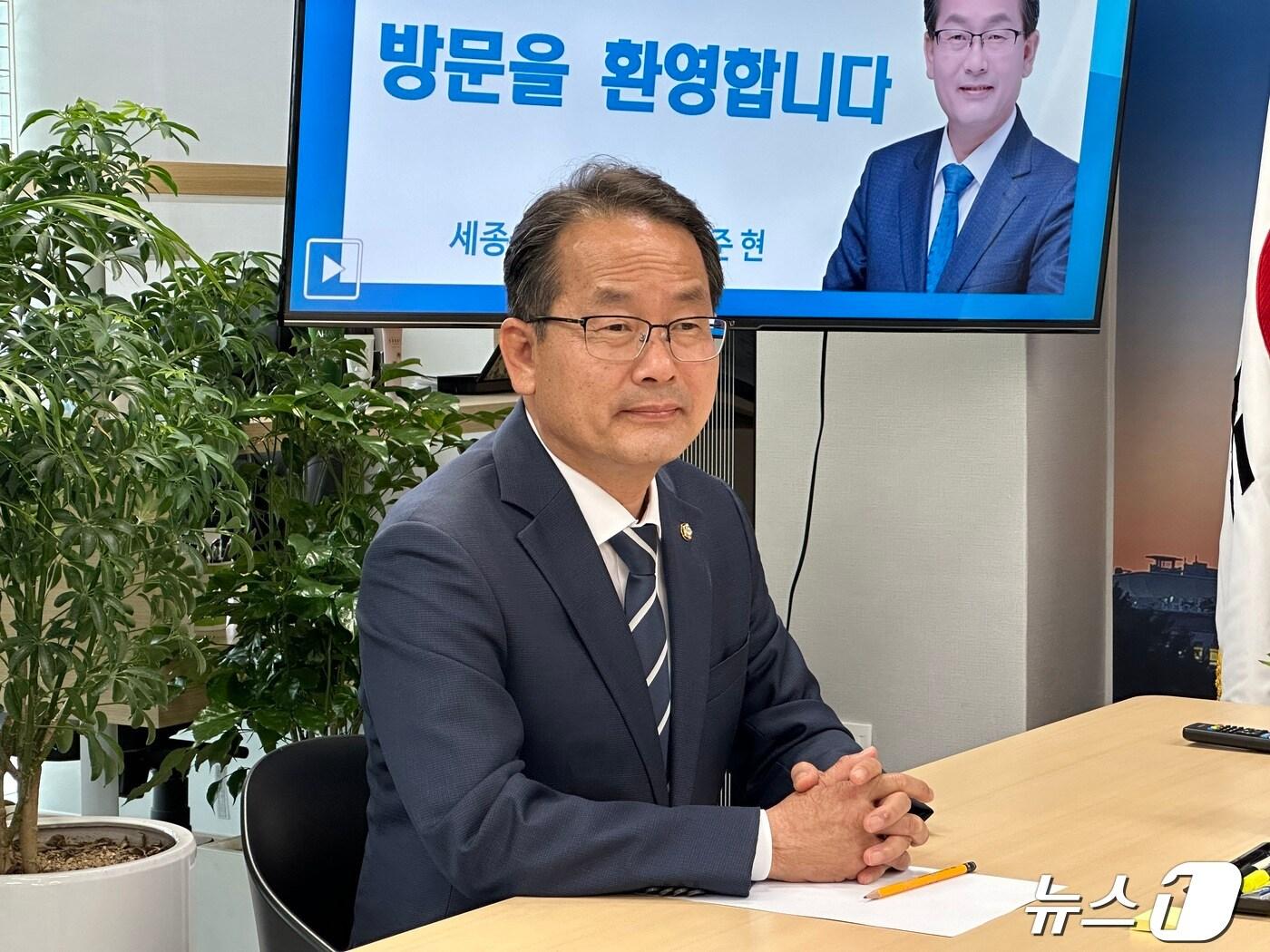 본문 이미지 - 뉴스1과 인터뷰하는 더불어민주당 강준현 국회의원 당선인. / 뉴스1 