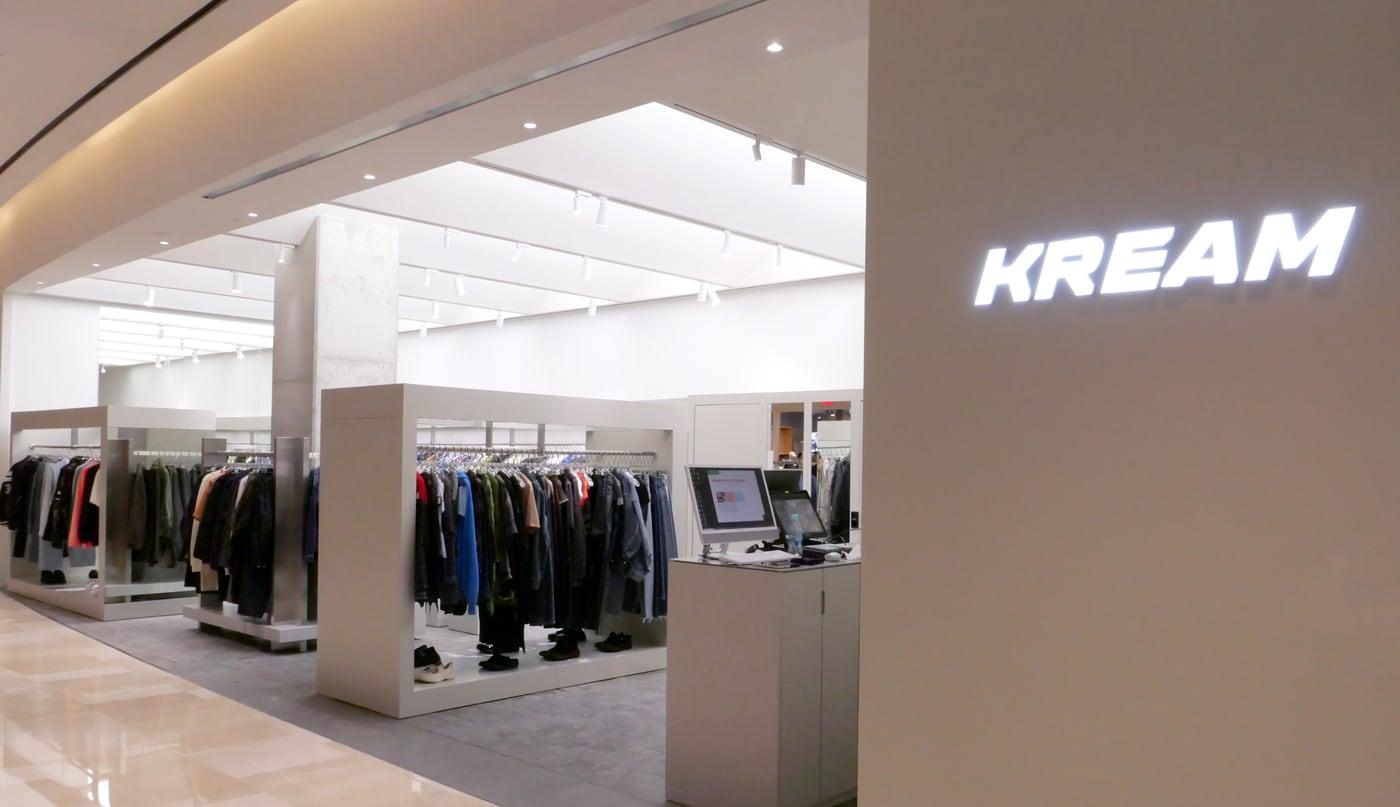 크림 잠실롯데월드몰점 전경 (크림 제공)