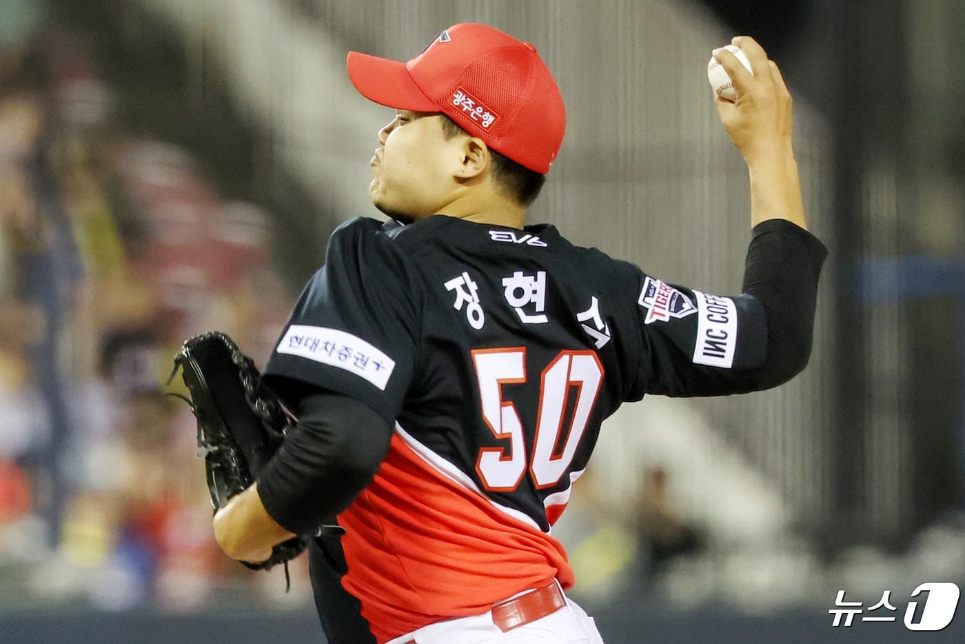 KIA 타이거즈 필승조 장현식이 경미한 부상으로 1군 엔트리에서 제외됐다./뉴스1 ⓒ News1 민경석 기자