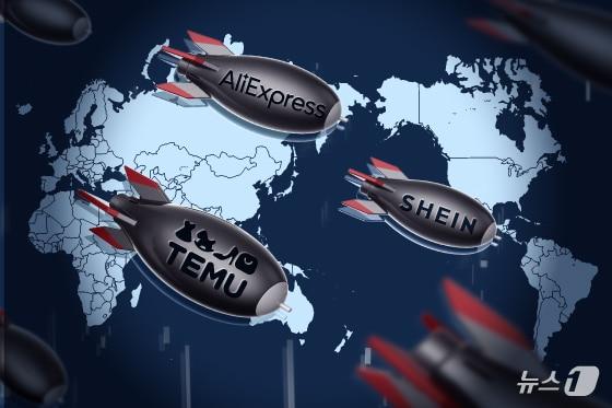 본문 이미지 - ⓒ News1 김지영 디자이너