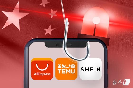 본문 이미지 - ⓒ News1 김지영 디자이너