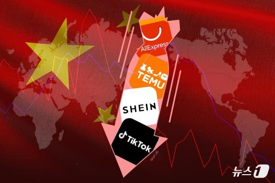 본문 이미지 - ⓒ News1 김지영 디자이너