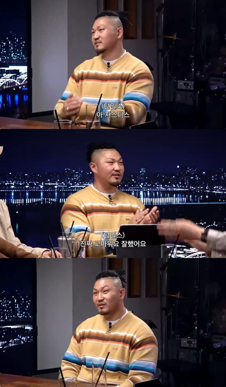 본문 이미지 - 유튜브 채널 '피식대학' 영상 갈무리