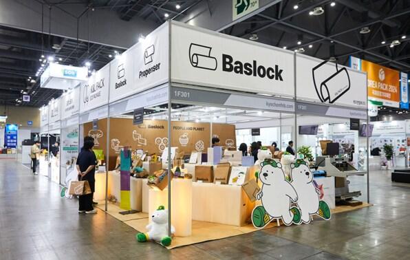 본문 이미지 - '2024 KOREA PACK & ICPI WEEK' 케이앤엘팩 부스 전경.(교촌에프앤비 제공)