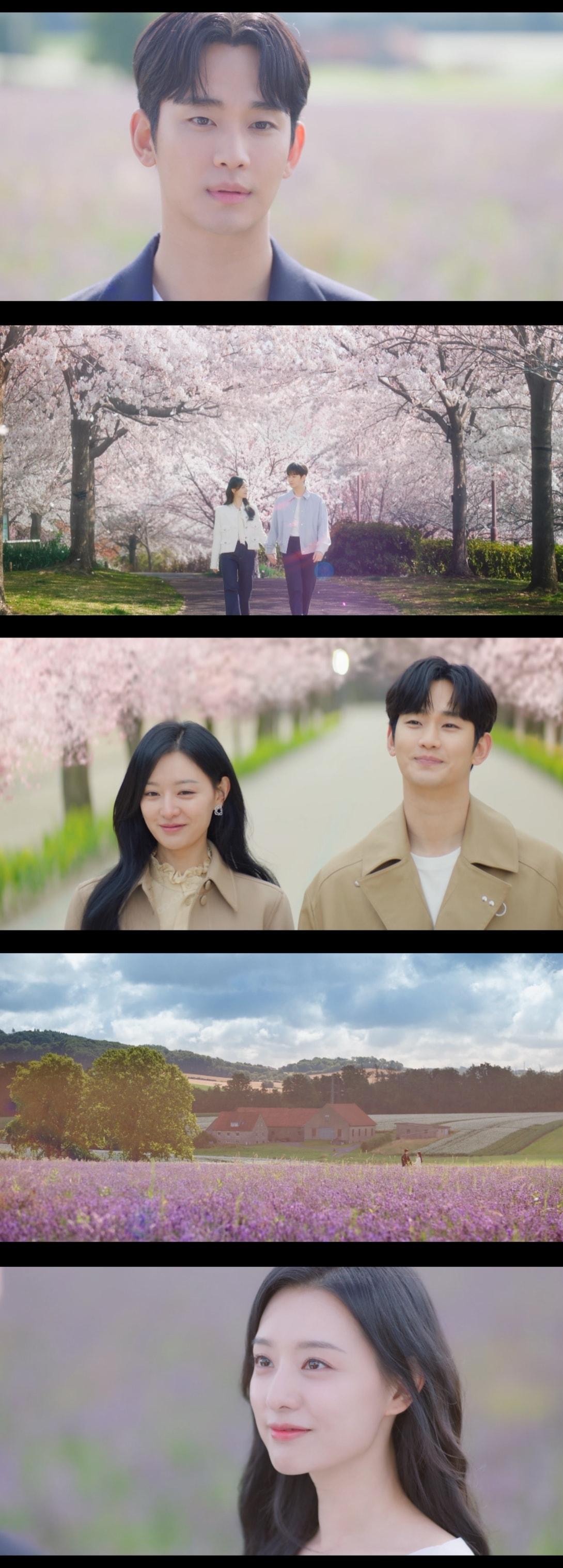 본문 이미지 - tvN '눈물의 여왕' 방송 화면 캡처
