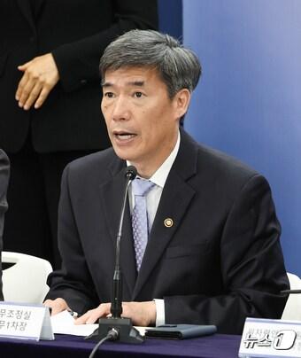 본문 이미지 - 정부합동 부패예방추진단장인 박구연 국무조정실 국무 1차장. 2024.4.29/뉴스1 ⓒ News1 허경 기자