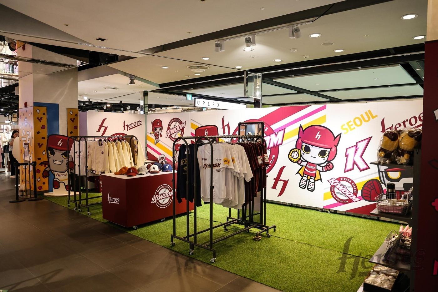 본문 이미지 - 키움 히어로즈 팝업 스토어가 성황을 이루고 있다. (키움 제공)