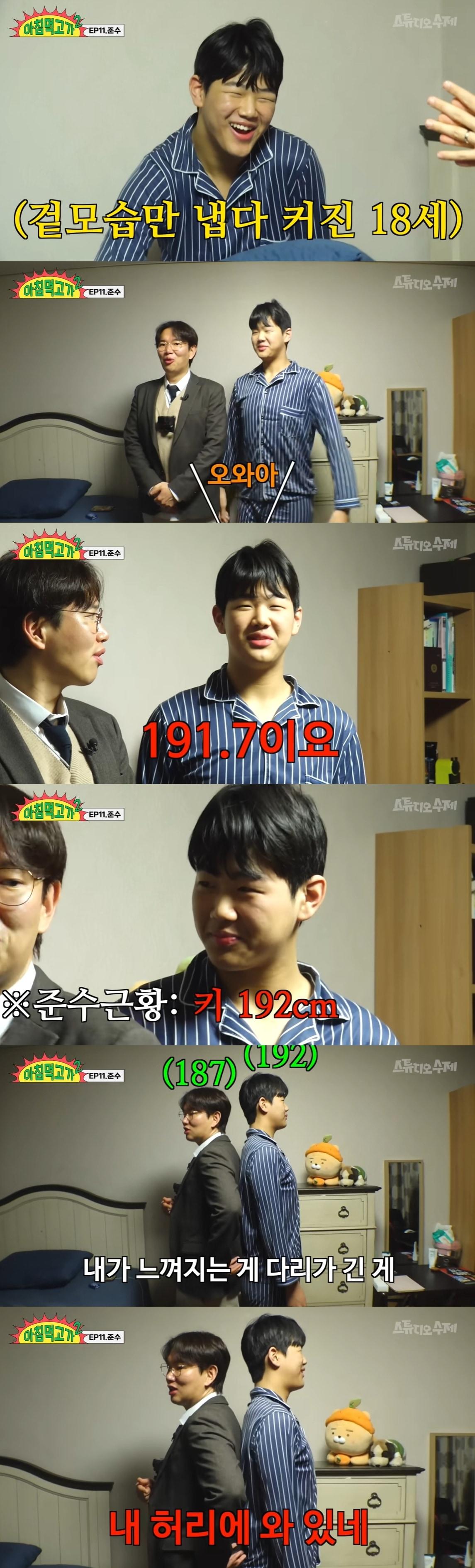 본문 이미지 - 유튜브 채널 스튜디오 수제 캡처