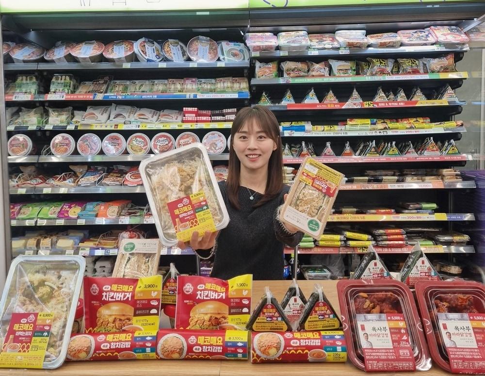 본문 이미지 - (CU 제공).