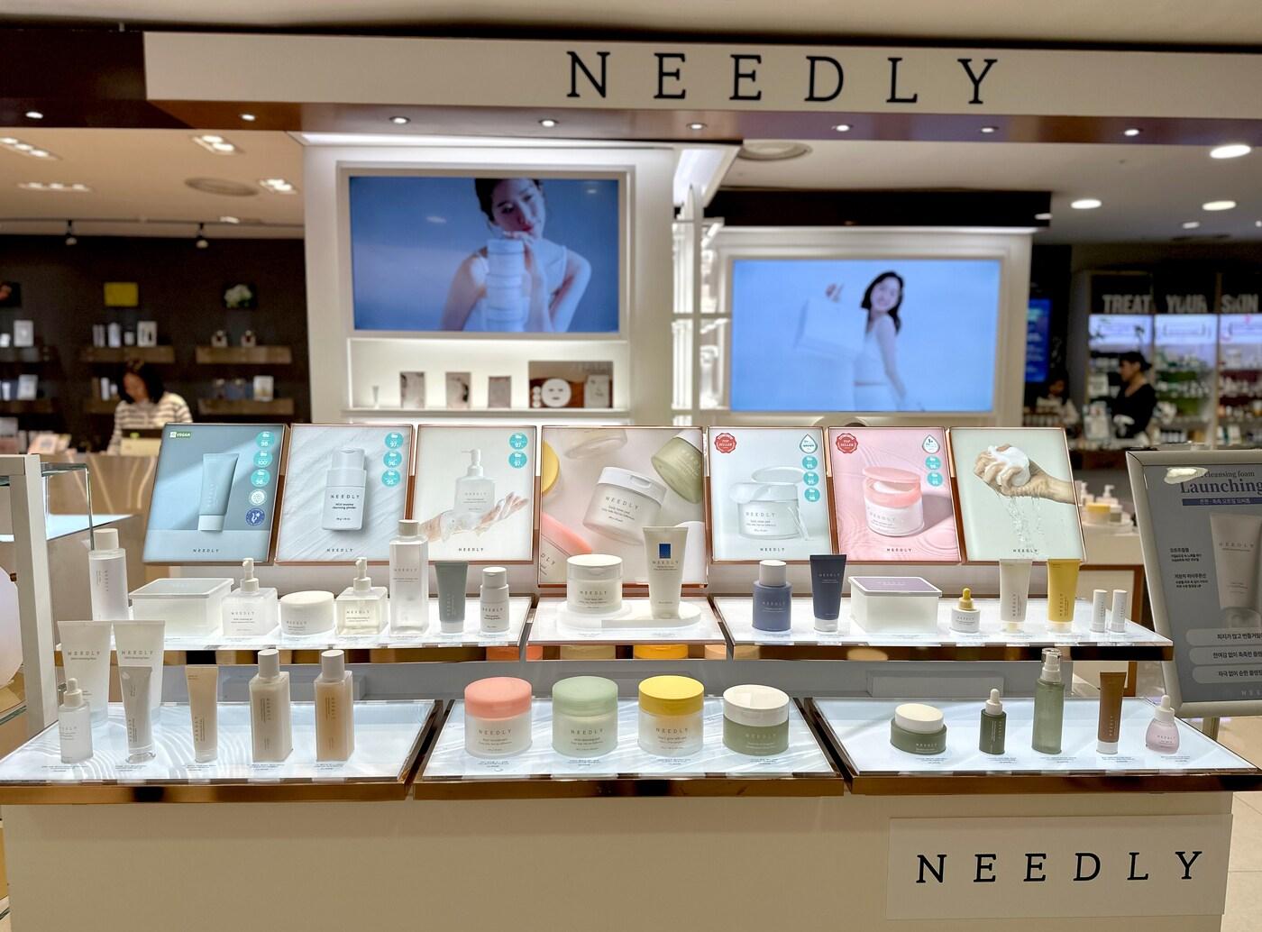 본문 이미지 - (니들리 제공)