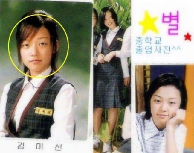 본문 이미지 - 온라인 커뮤니티 갈무리