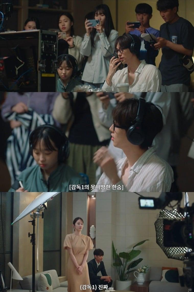 본문 이미지 - tvN 웨딩 임파서블